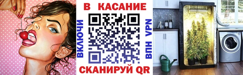 Все наркотики Кирово-Чепецк Псилоцибиновые грибы COCAIN Меф мяу мяу Alpha-PVP Каннабис Гашиш