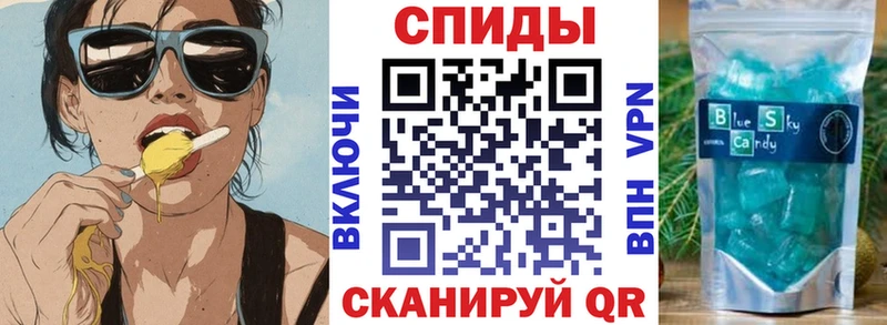 что такое   Кирово-Чепецк  дарк нет телеграм  АМФ VHQ 