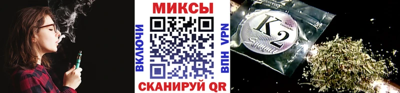Бутират BDO 33%  Кирово-Чепецк 