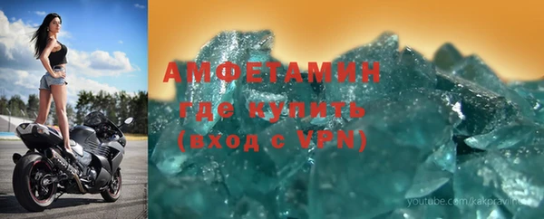 винт Аркадак