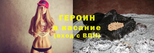 a pvp Арсеньев