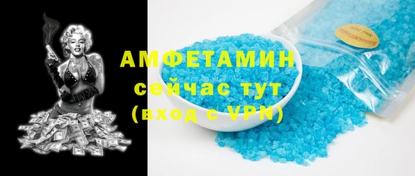 винт Аркадак