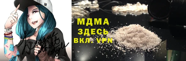 a pvp Арсеньев
