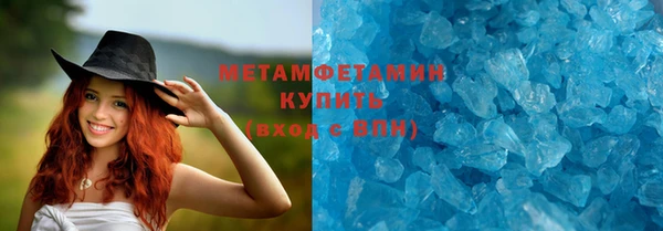 a pvp Арсеньев