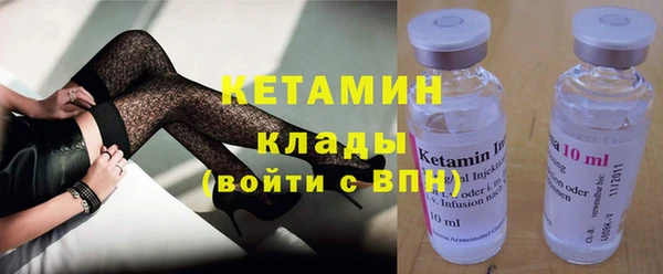 a pvp Арсеньев