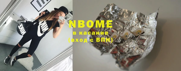 винт Аркадак