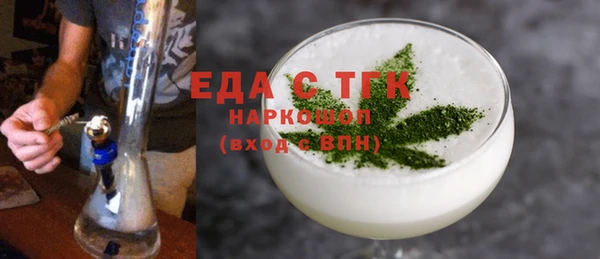 a pvp Арсеньев