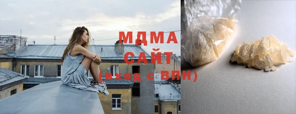 винт Аркадак