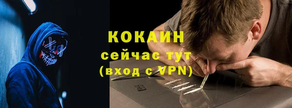 a pvp Арсеньев