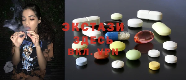 винт Аркадак