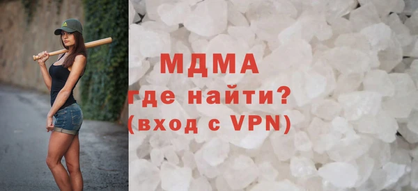 винт Аркадак