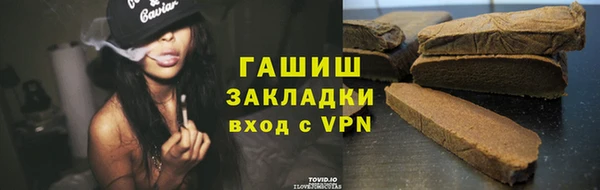дживик Алексеевка