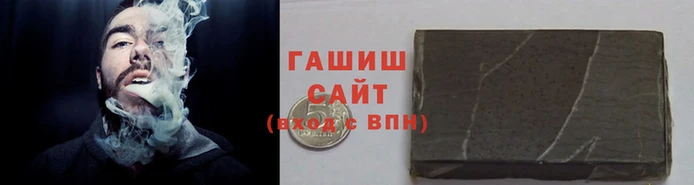 a pvp Арсеньев
