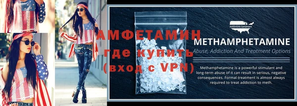 каннабис Нязепетровск