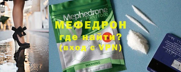 винт Аркадак