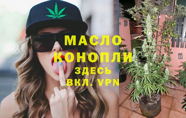 a pvp Арсеньев