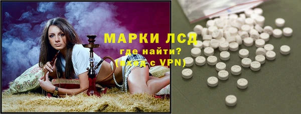 a pvp Арсеньев