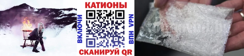 мега сайт  наркотики  Кирово-Чепецк  Мефедрон mephedrone 