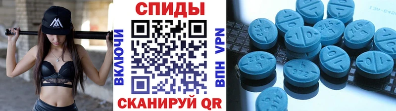 где купить наркотик Кирово-Чепецк МЕТАМФЕТАМИН винт